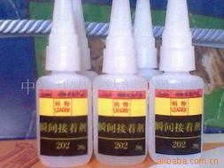 中山市古镇利得胶粘剂销售部 合成橡胶型胶粘剂产品列表
